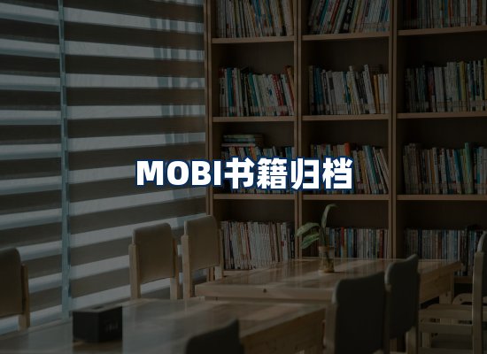 专业内容整理团队